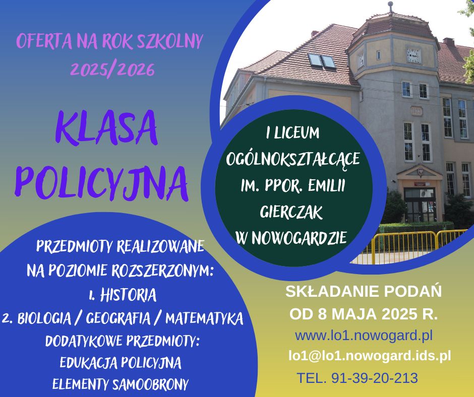 klasa policyjna